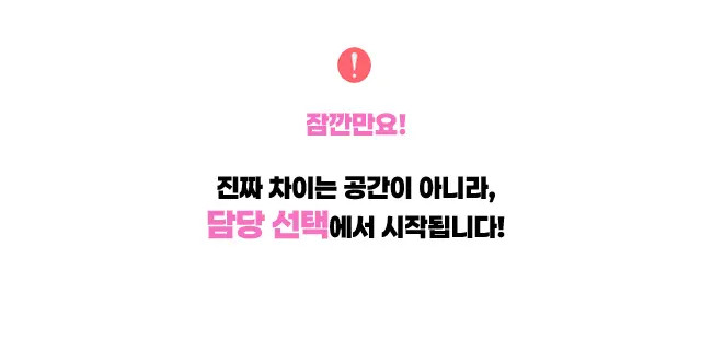 논현 유흥 논현 룸빵 소개