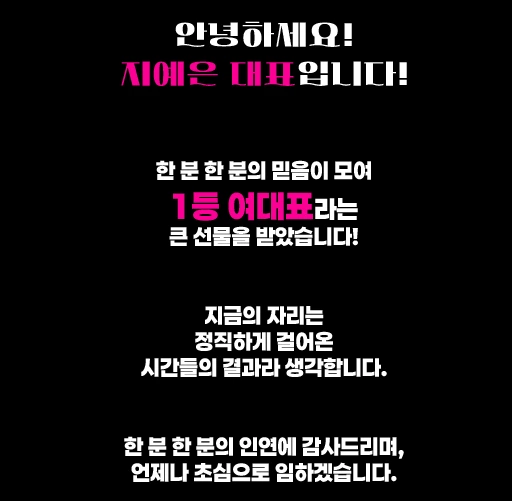논현 유흥 논현 룸빵 이미지